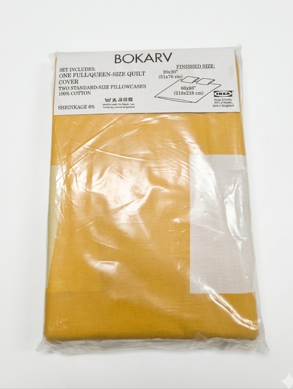 New IKEA BOKARV Full/Queen Quilt Duvet Cover Set Mustard Yellow White Geometric